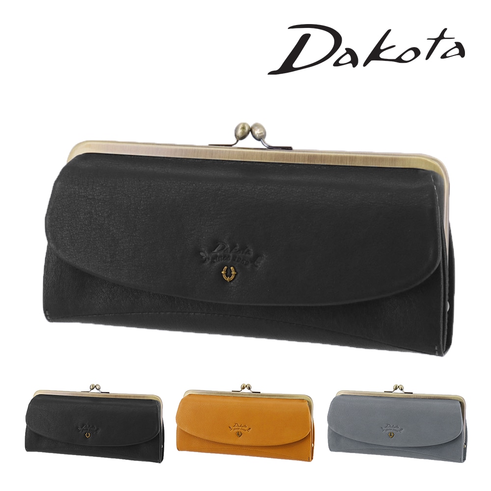 ダコタ 財布 長財布 がま口 小銭入れ付き ベストオブモリス Dakota バイブリー 31763 レディース 牛革 送料無料 誕生日プレゼント ギフト ラッピング無料 【正規代理店】 1.ブラック -10