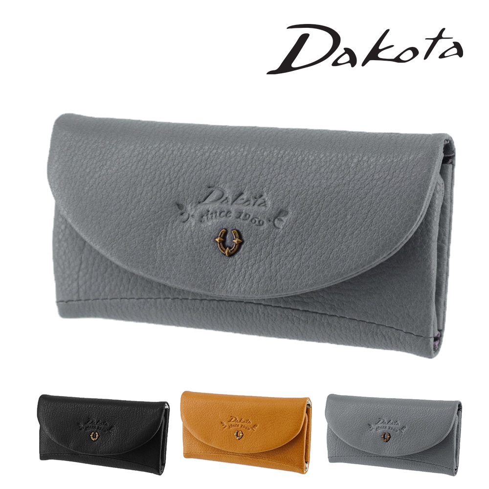 ダコタ 小物 キーケース 4連 キーリング レザー コンパクト ベストオブモリス Dakota バイブリー 31765 レディース 牛革 送料無料 誕生日プレゼント ギフト ラッピング無料 【正規代理店】 3.ブルー -65