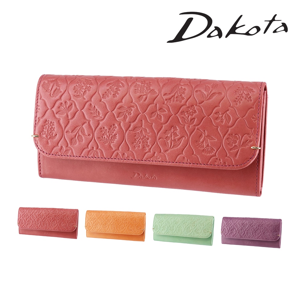 ダコタ かぶせ長財布 ギャルソン型 Dakota エルビエ 31923 レディース 送料無料 誕生日プレゼント ギフト ラッピング無料 正規代理店 小銭入れあり 本革 1.ピンク -32