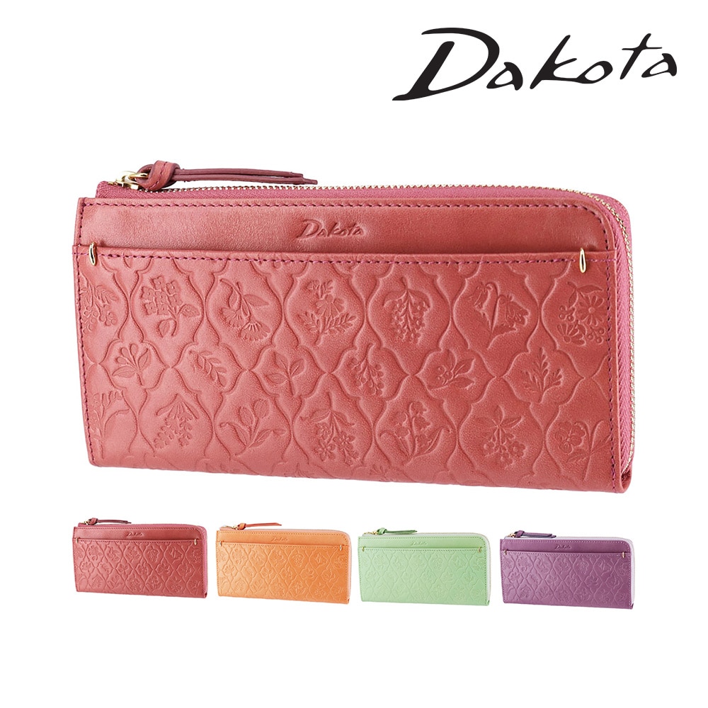 ダコタ 長財布 L字ファスナー 薄マチ Dakota エルビエ 31924 レディース 送料無料 誕生日プレゼント ギフト ラッピング無料 正規代理店 本革 1.ピンク -32