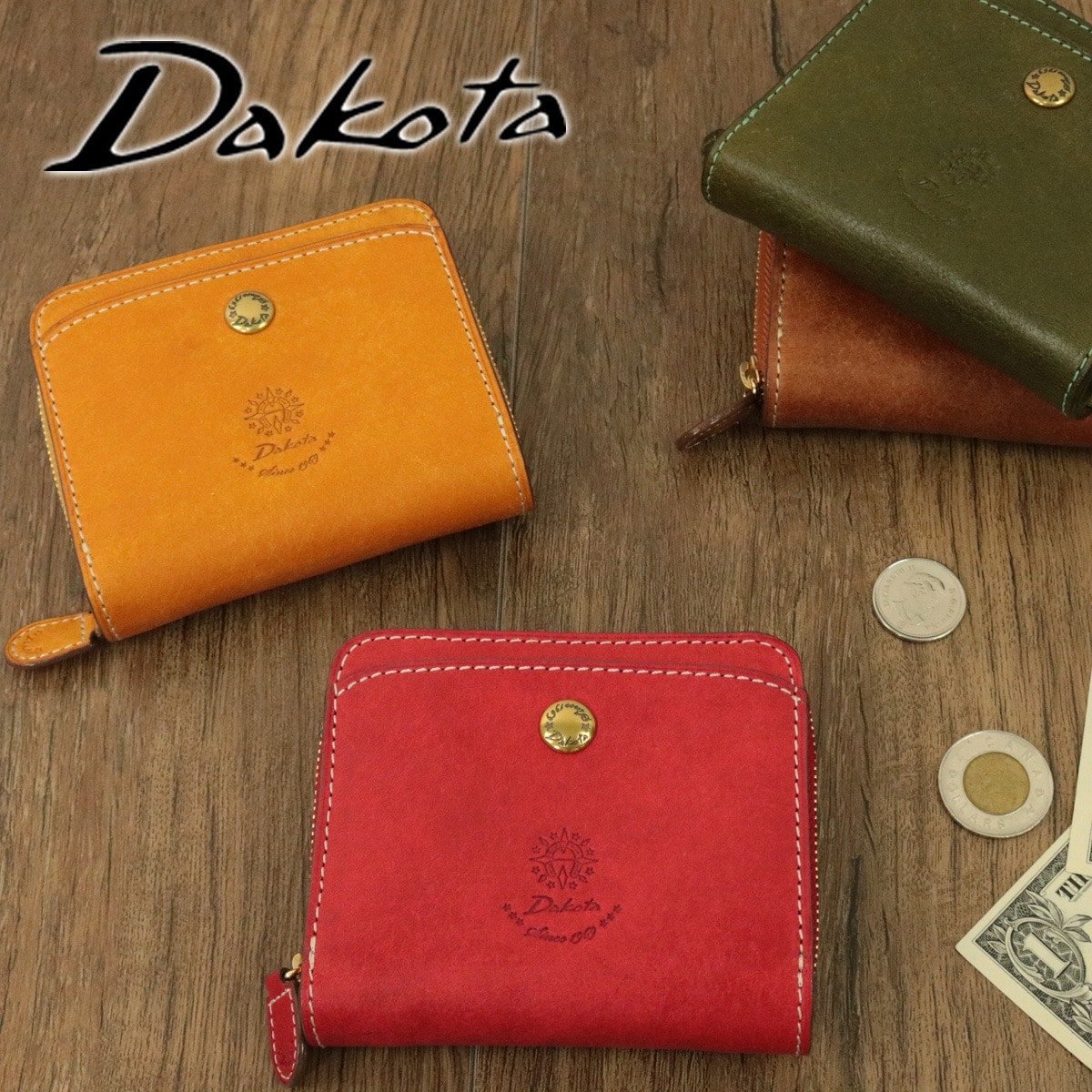 ダコタ Dakota コラッジョ 2つ折り財布 30940(36440) 2.ブラウン 40x40