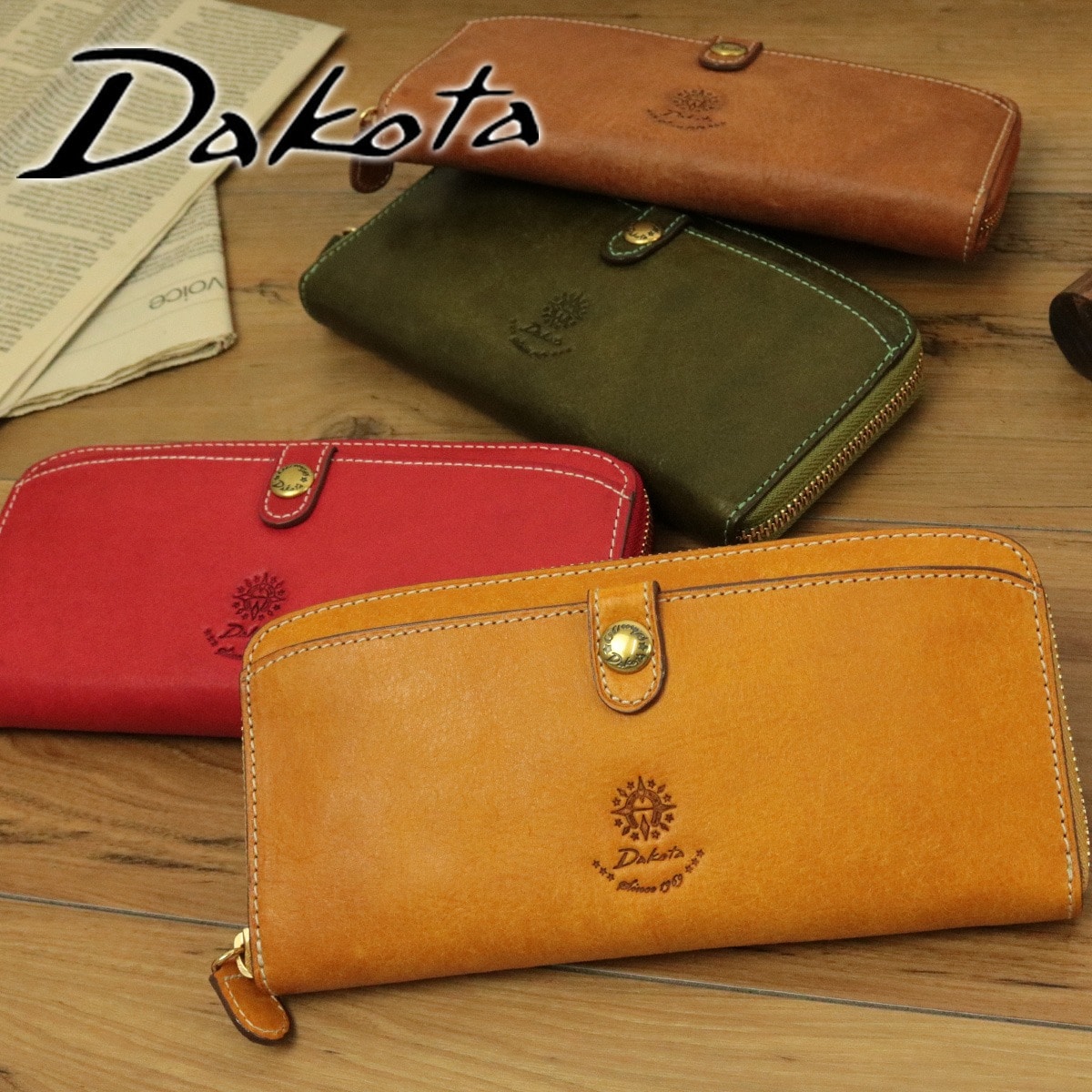 ダコタ Dakota コラッジョ ラウンドファスナー長財布 30942(36442) 1.レッド 30x30