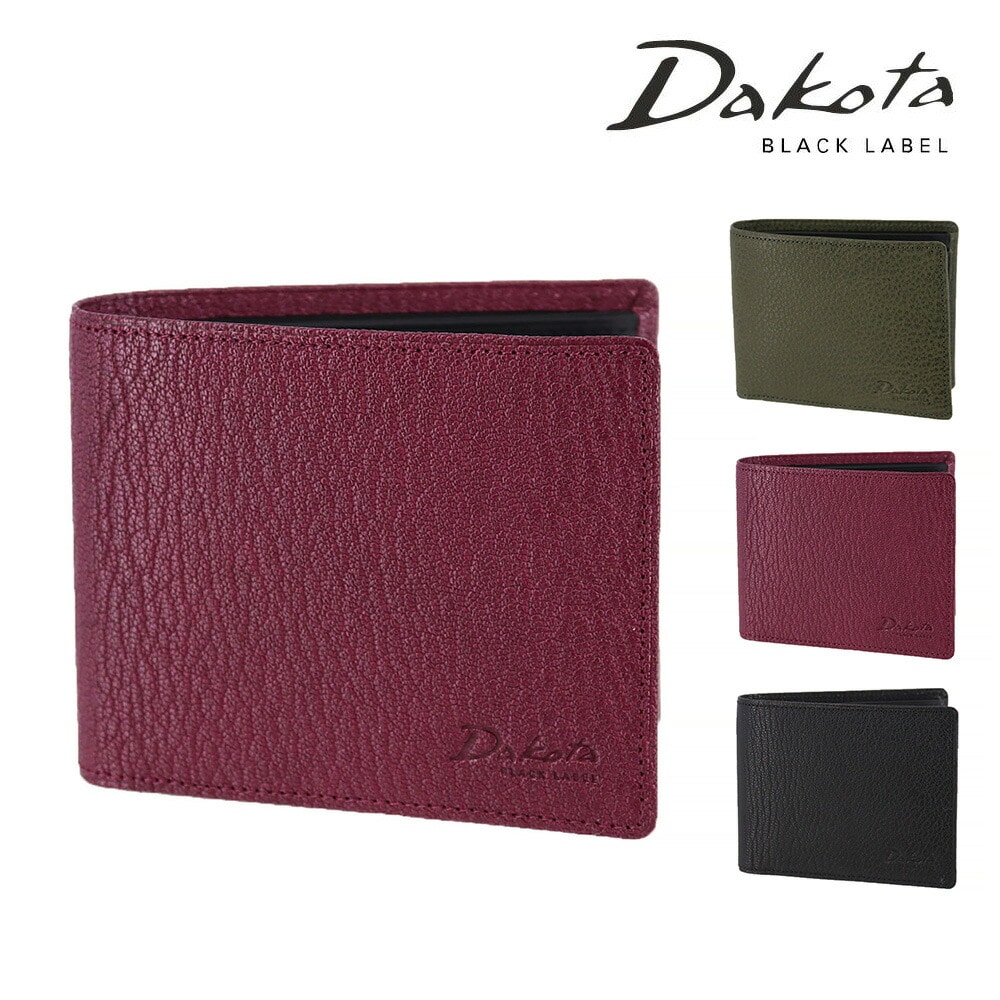 ダコタブラックレーベル Dakota black label モスト 二つ折り財布 620050 2.レンガ -44x44