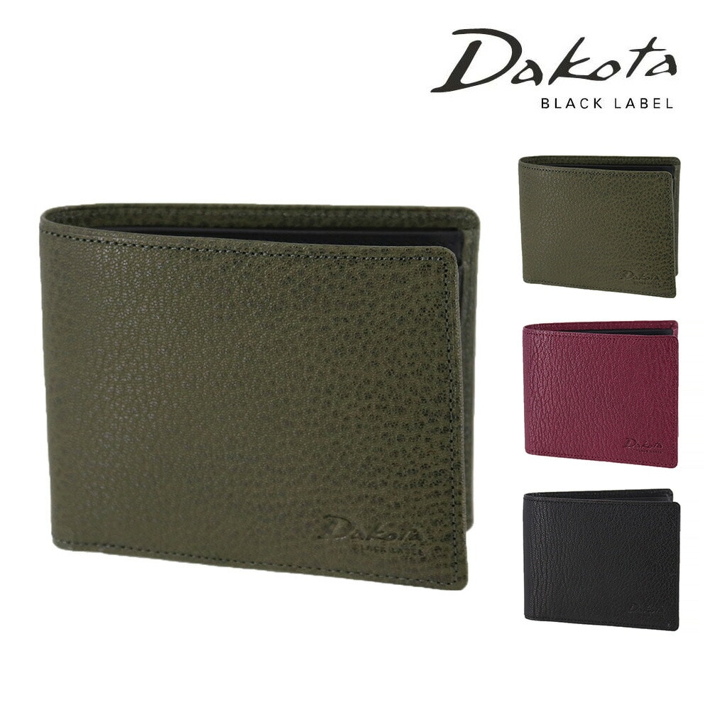 ダコタブラックレーベル Dakota black label モスト 二つ折り財布 620050 3.グリーン -50x50