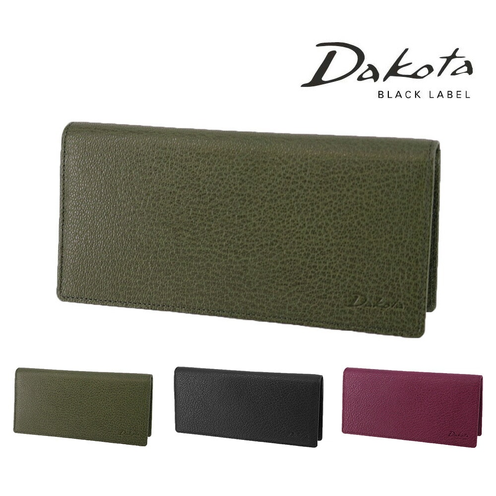 ダコタブラックレーベル Dakota black label モスト 被せ長財布 620051 3.グリーン -50x50