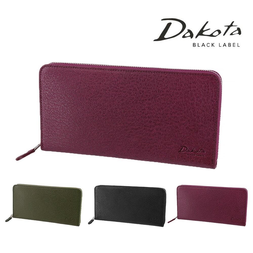ダコタブラックレーベル Dakota black label モスト ラウンドファスナー長財布 620052 2.レンガ -44x44