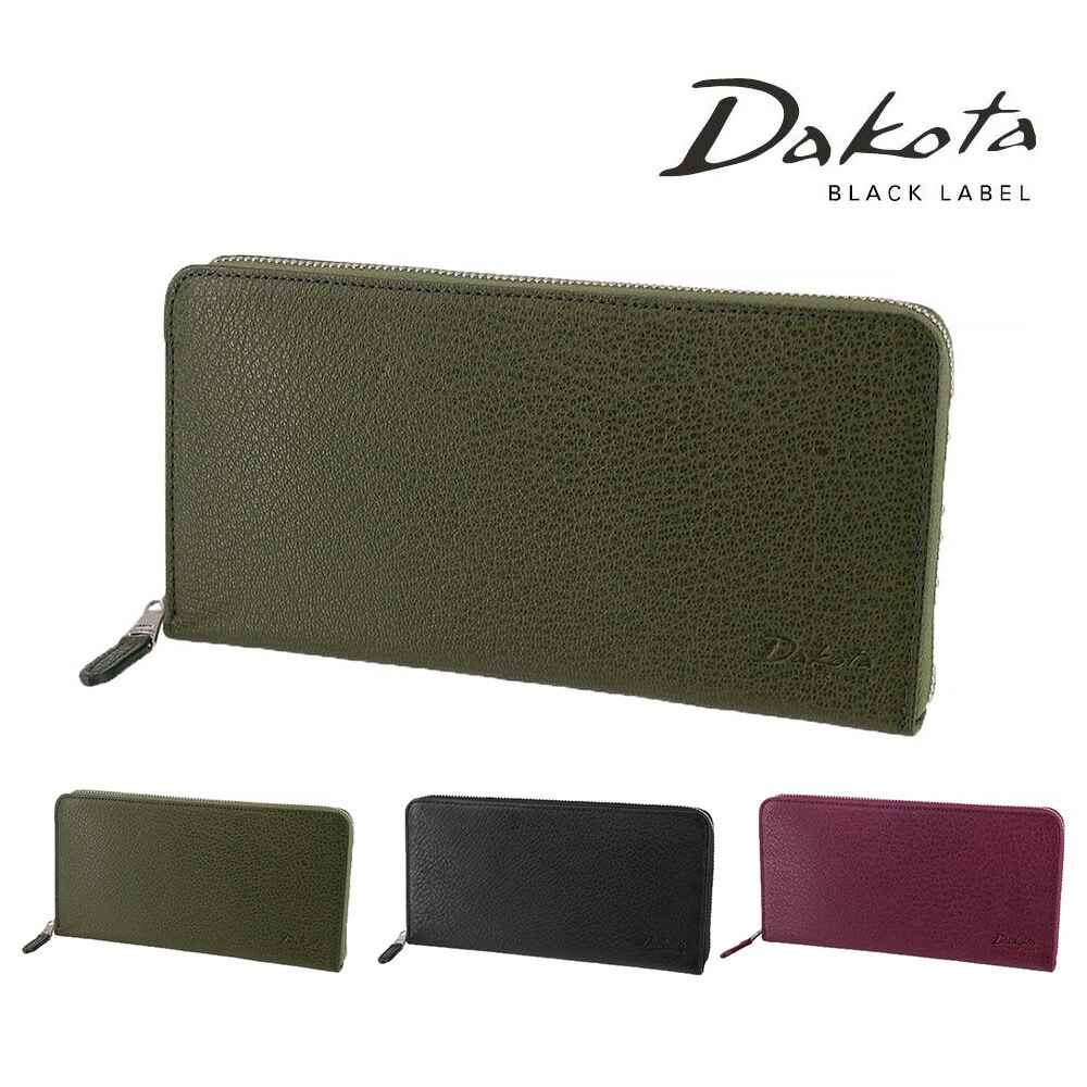 ダコタブラックレーベル Dakota black label モスト ラウンドファスナー長財布 620052 3.グリーン -50x50