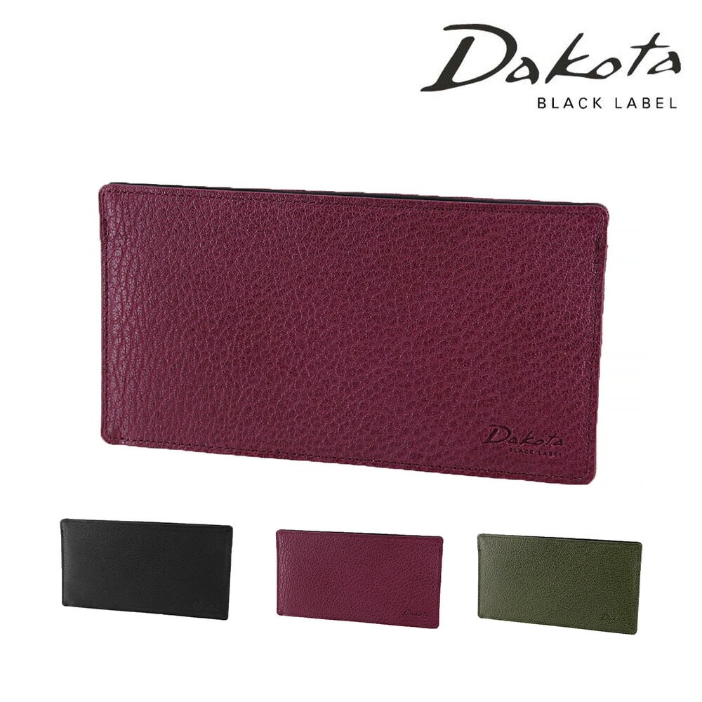ダコタブラックレーベル Dakota black label モスト 長財布 620053 2.レンガ -44x44