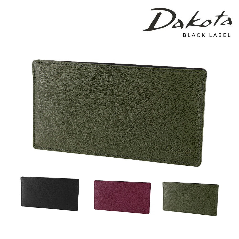 ダコタブラックレーベル Dakota black label モスト 長財布 620053 3.グリーン -50x50