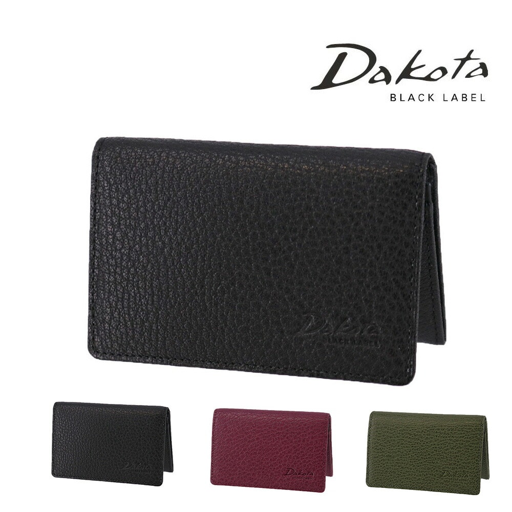 ダコタブラックレーベル Dakota black label モスト 名刺入れ 620054 1.ブラック -10x10