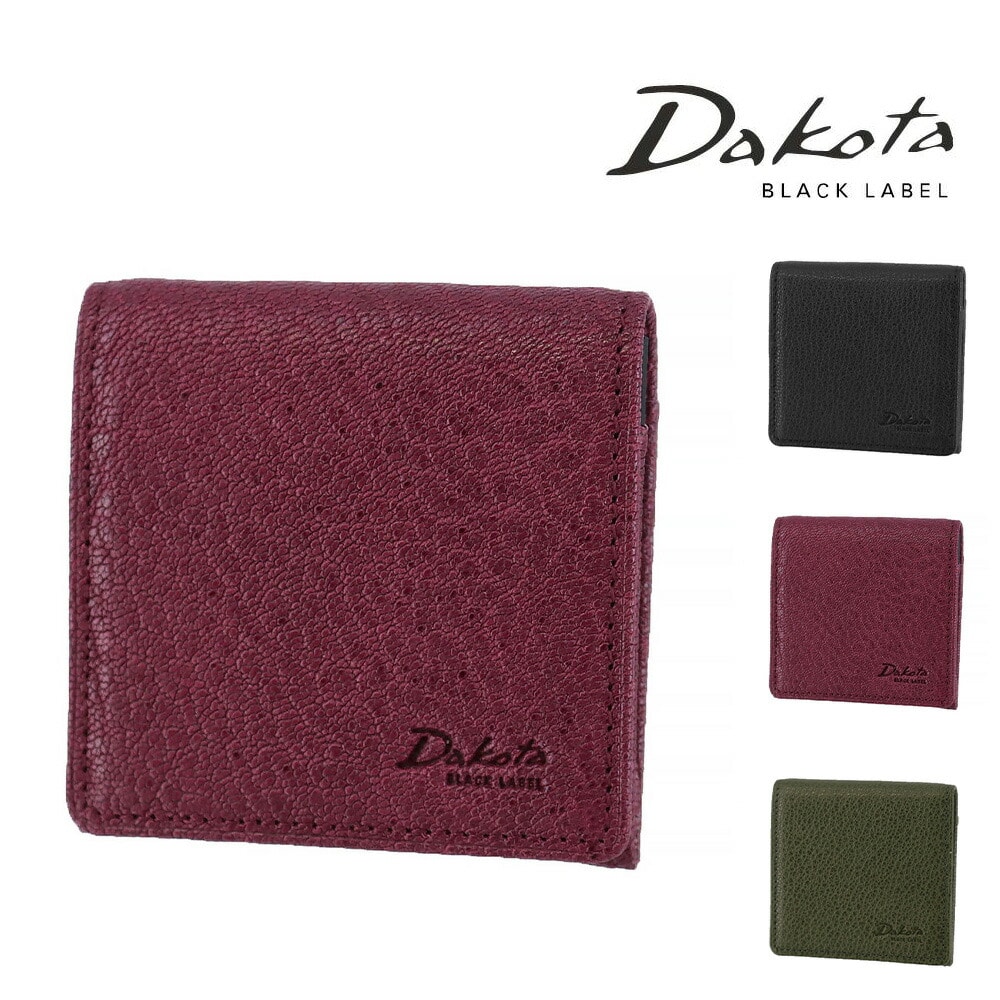 ダコタブラックレーベル Dakota black label モスト コインケース 620055 2.レンガ -44x44