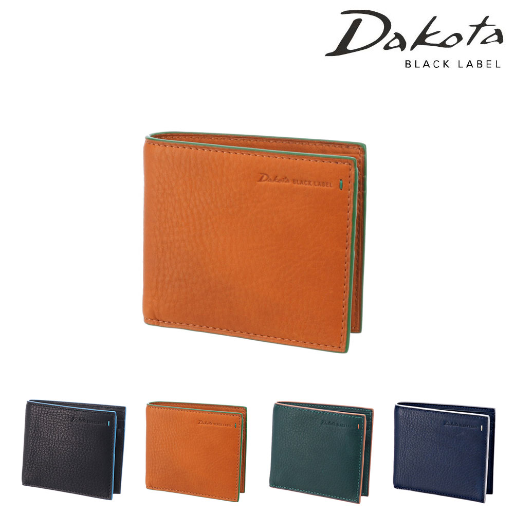 ダコタブラックレーベル Dakota black label グリップ 二つ折り財布 620120(620110) 2.オレンジ 34x34