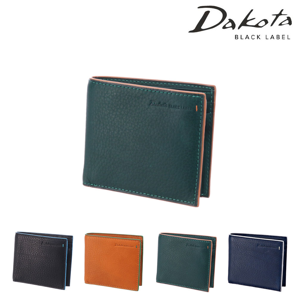 ダコタブラックレーベル Dakota black label グリップ 二つ折り財布 620120(620110) 3.グリーン 50x50
