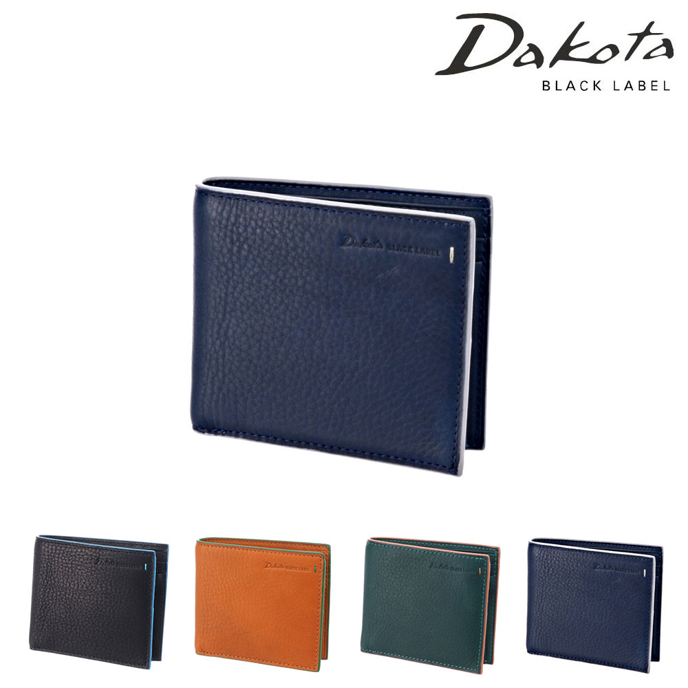 ダコタブラックレーベル Dakota black label グリップ 二つ折り財布 620120(620110) 4.ネイビー 60x60