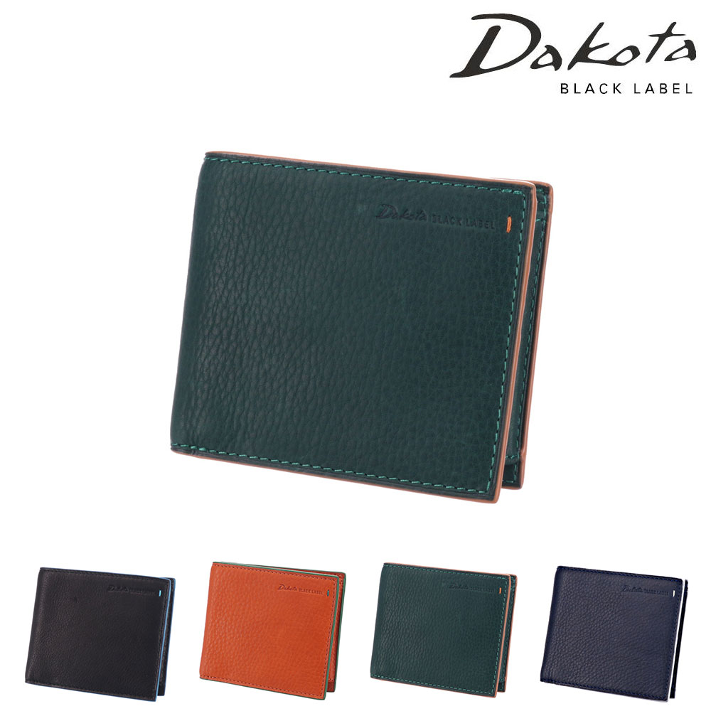 ダコタブラックレーベル Dakota black label グリップ 二つ折り財布 620121(620111) 3.グリーン 50x50