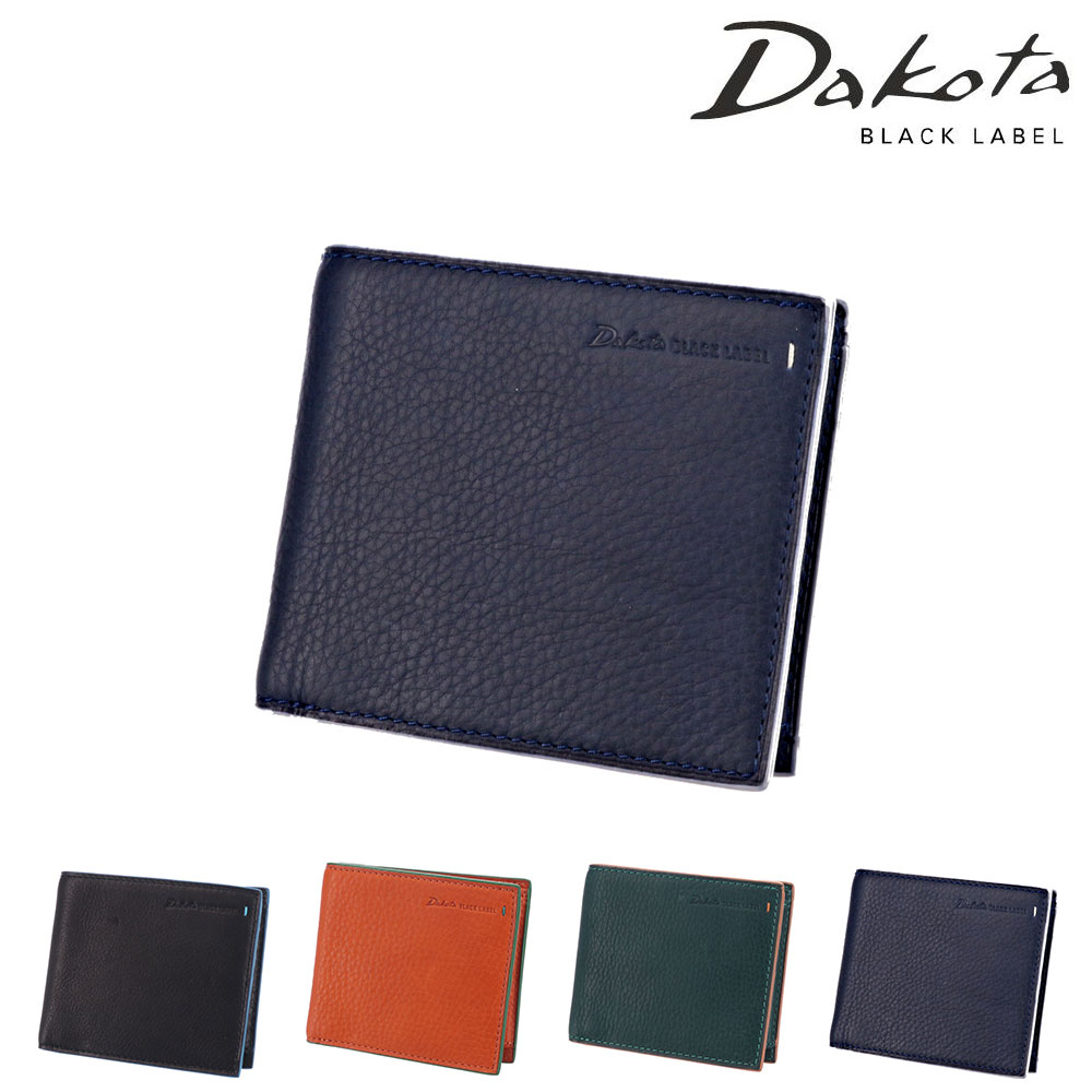 ダコタブラックレーベル Dakota black label グリップ 二つ折り財布 620121(620111) 4.ネイビー 60x60