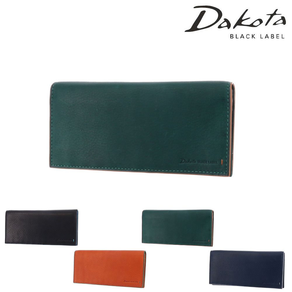 ダコタブラックレーベル Dakota black label グリップ 長財布 620122(620112) 3.グリーン 50x50