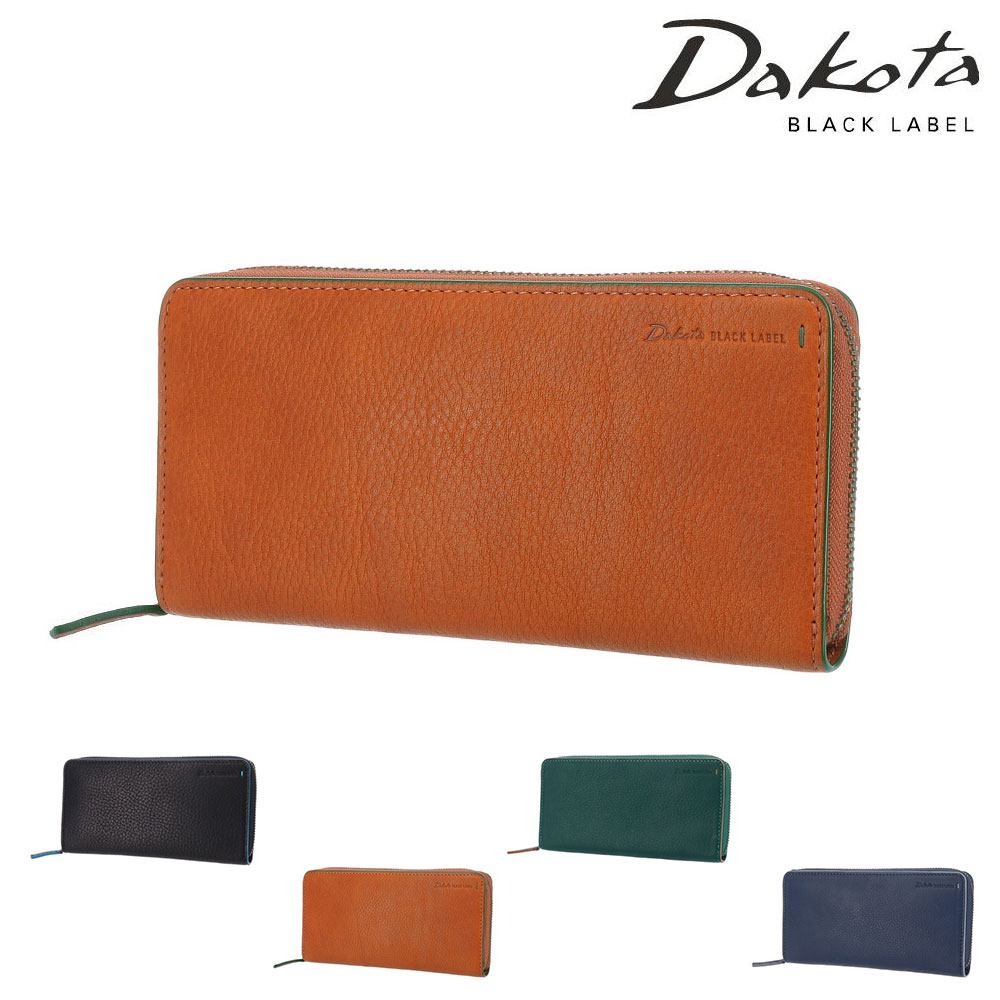 ダコタブラックレーベル Dakota black label グリップ ラウンドファスナー長財布 620123(620113) 2.オレンジ 34x34