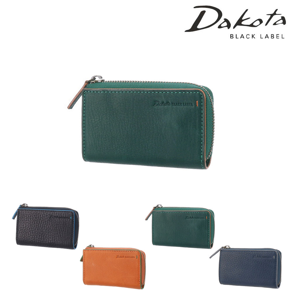 ダコタブラックレーベル Dakota black label グリップ キーケース 620124(620114) 3.グリーン 50x50
