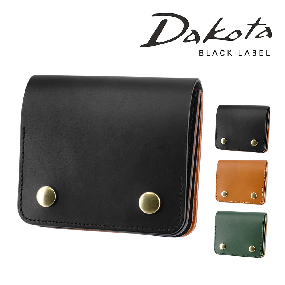 ダコタブラックレーベル 二つ折り財布 Dakota BLACK LABEL ライデル 620140 メンズ 送料無料 誕生日プレゼント ギフト ラッピング無料 正規代理店 小銭入れあり 本革 1.ブラック -10