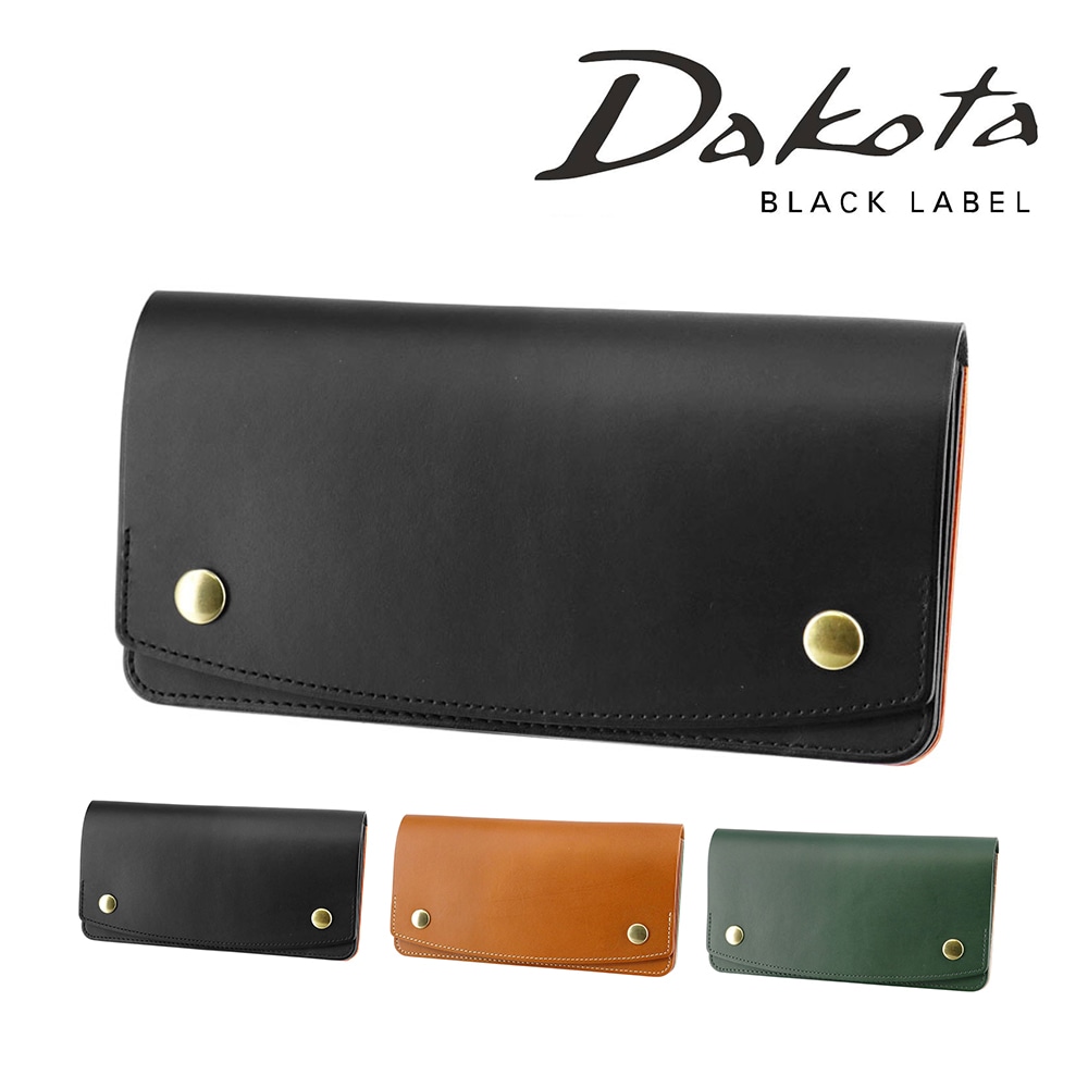 ダコタブラックレーベル かぶせ長財布 Dakota BLACK LABEL ライデル 620142 メンズ 送料無料 誕生日プレゼント ギフト ラッピング無料 正規代理店 小銭入れあり 本革 大容量 1.ブラック -10