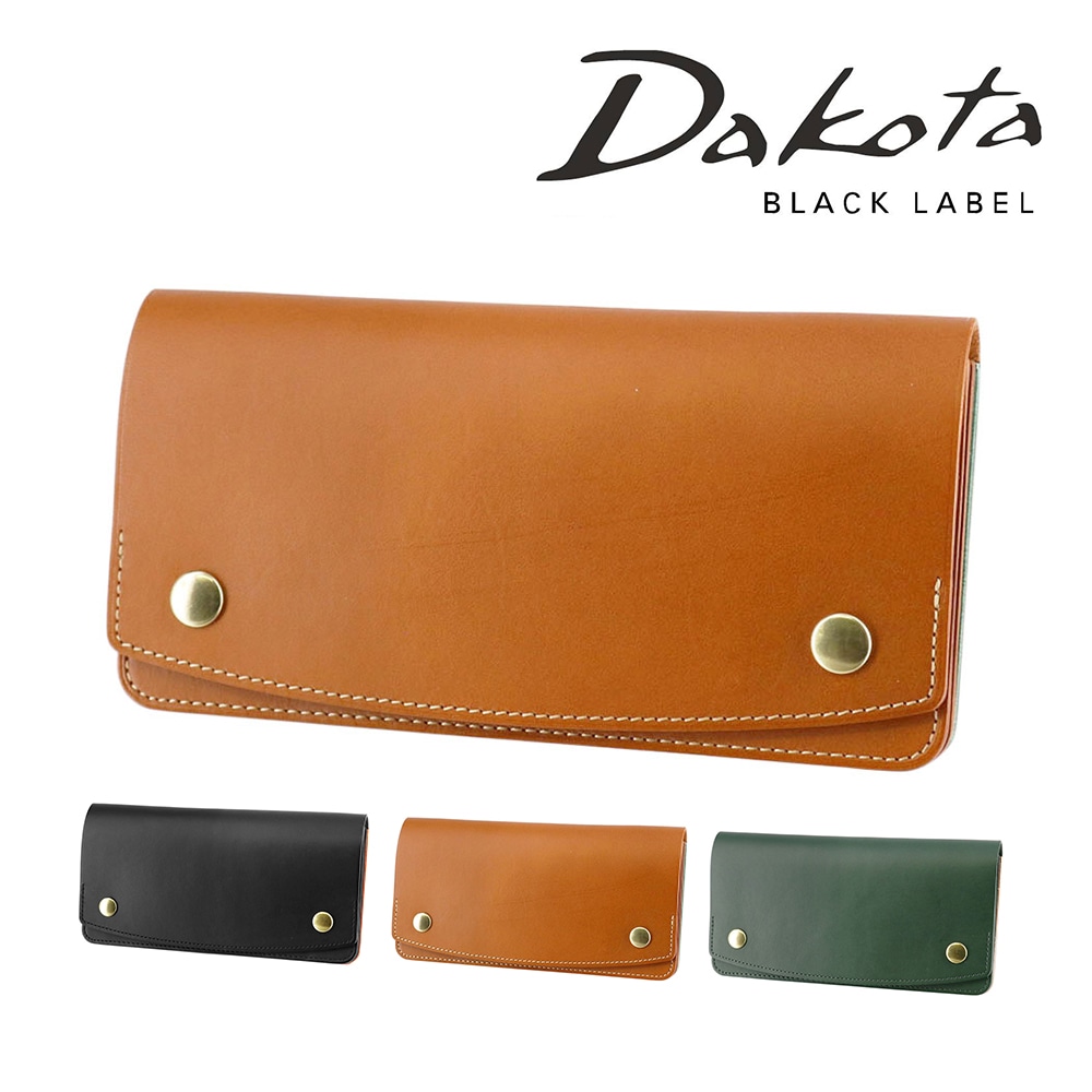ダコタブラックレーベル かぶせ長財布 Dakota BLACK LABEL ライデル 620142 メンズ 送料無料 誕生日プレゼント ギフト ラッピング無料 正規代理店 小銭入れあり 本革 大容量 2.ブラウン -40