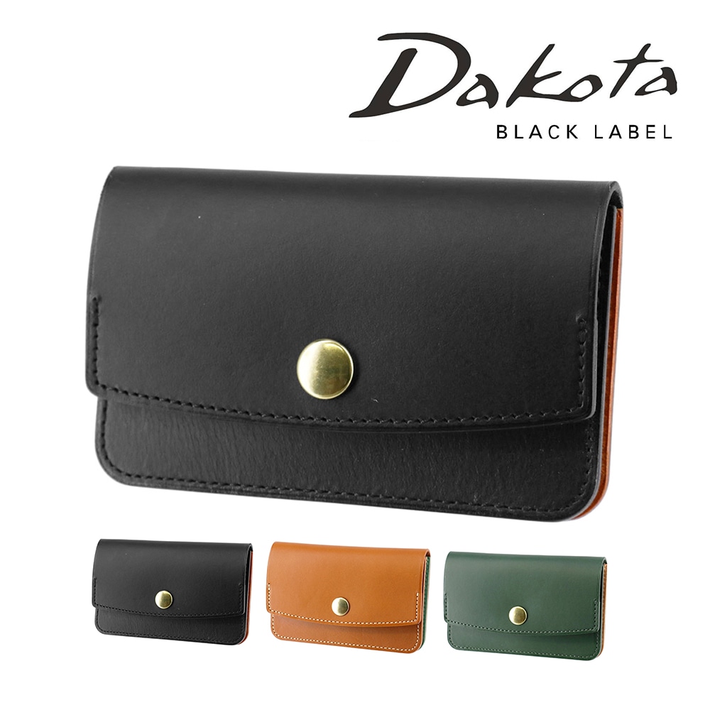 ダコタブラックレーベル 名刺入れ Dakota BLACK LABEL ライデル カードケース 620143 メンズ 送料無料 誕生日プレゼント ギフト ラッピング無料 正規代理店 本革 1.ブラック -10