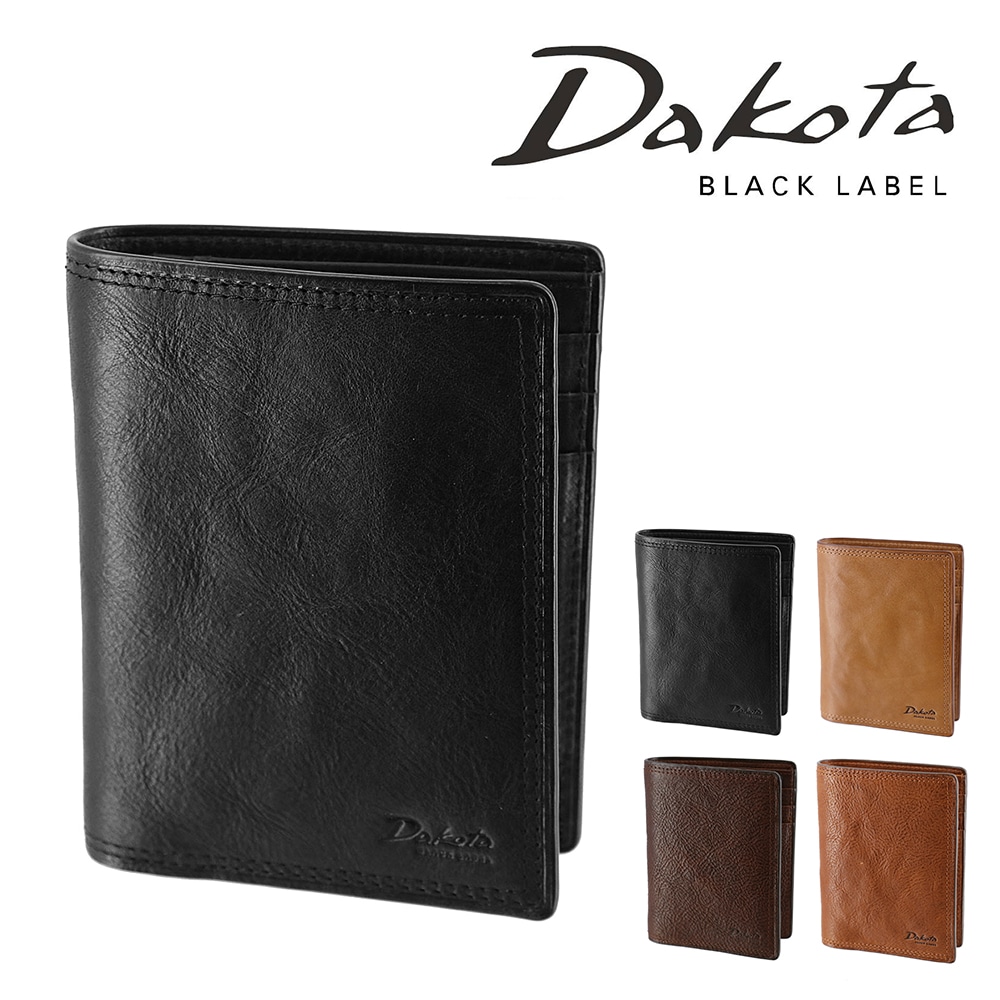ダコタブラックレーベル 財布 小物 二つ折り財布 折財布 ミニ財布 縦型 本革 Dakota BLACK LABEL ハイデ 620251 メンズ レディース 送料無料 誕生日プレゼント ギフト ラッピング無料 正規代理店 1.ブラック -10