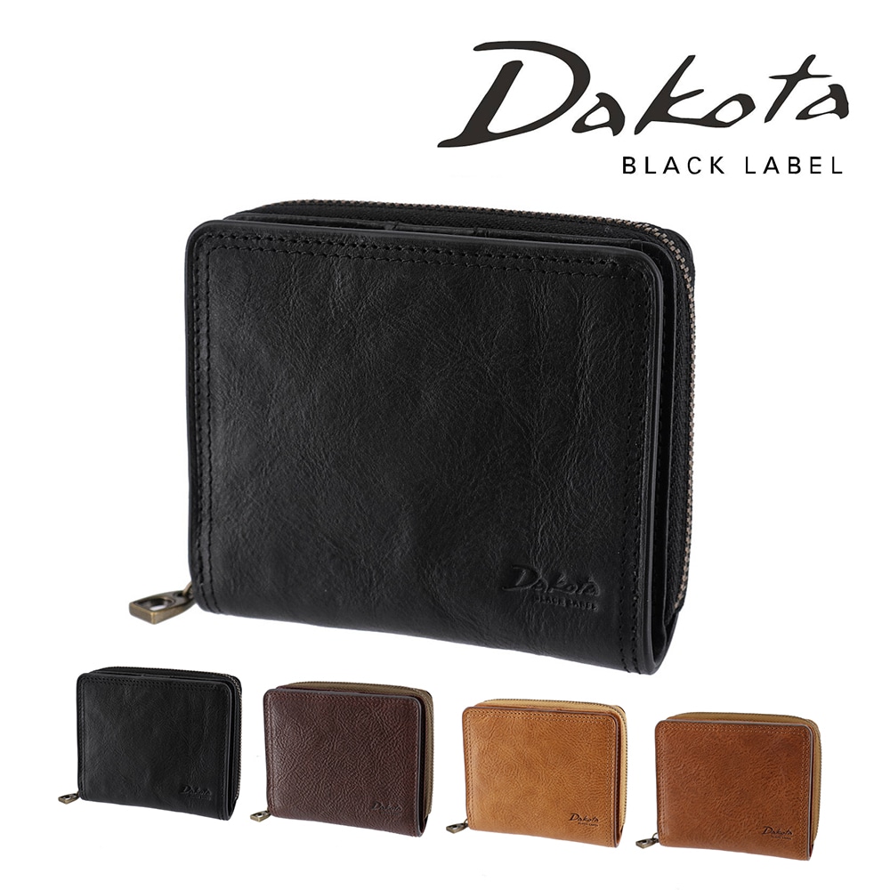 ダコタブラックレーベル 財布 小物 二つ折り財布 折財布 ミニ財布 本革 Dakota BLACK LABEL ハイデ 620252 メンズ レディース 送料無料 誕生日プレゼント ギフト ラッピング無料 正規代理店 1.ブラック -10