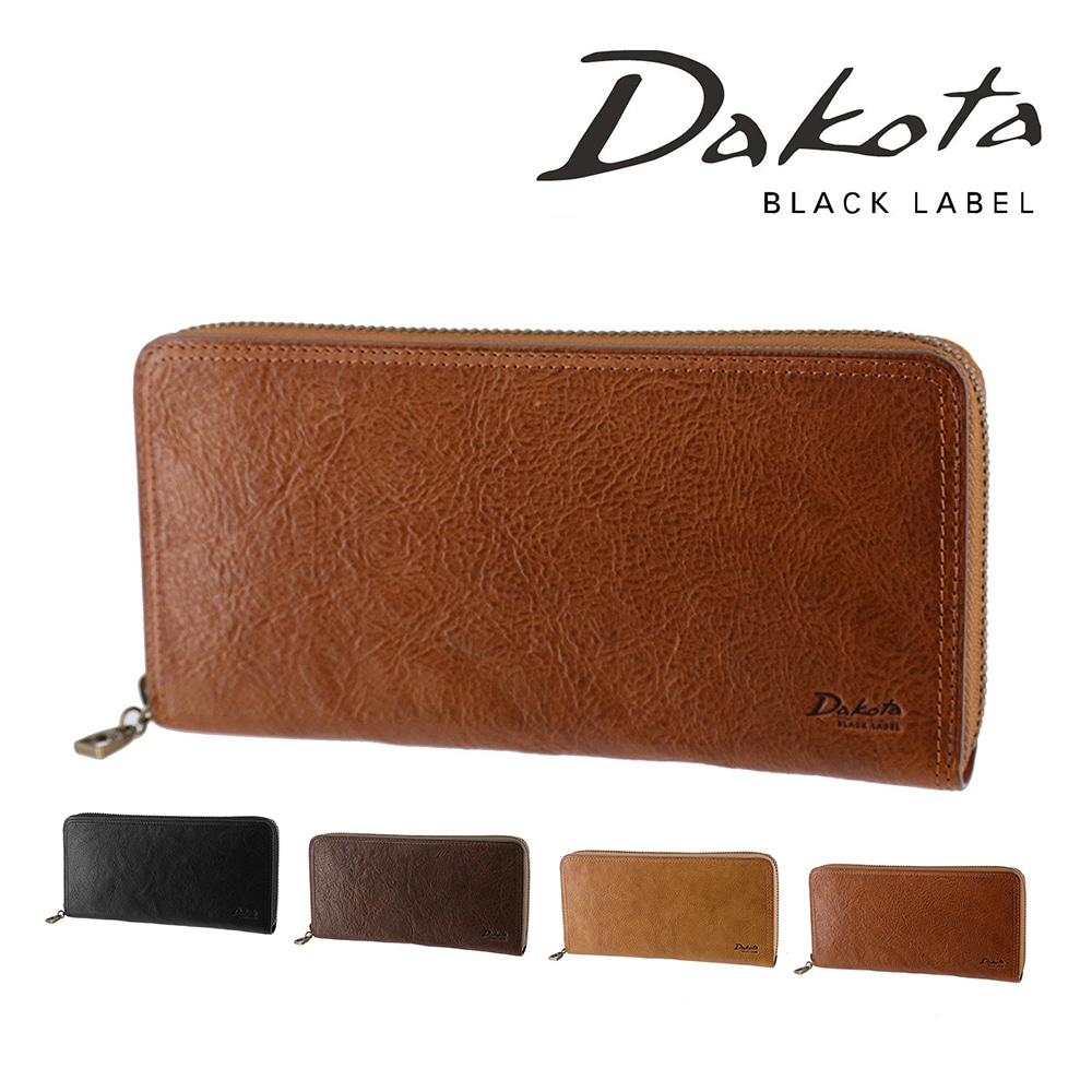 ダコタブラックレーベル 財布 小物 長財布 ラウンドファスナー 薄型 本革 Dakota BLACK LABEL ハイデ 620254 メンズ レディース 送料無料 誕生日プレゼント ギフト ラッピング無料 正規代理店 4.キャメル -45