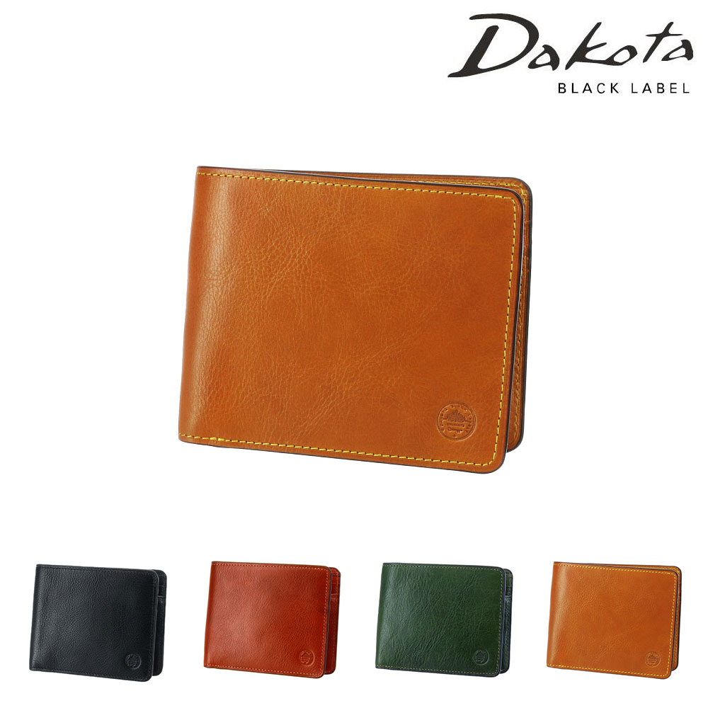 ダコタブラックレーベル Dakota black label エティカ 二つ折り財布 620320(620310) 4.マスタード 53x53