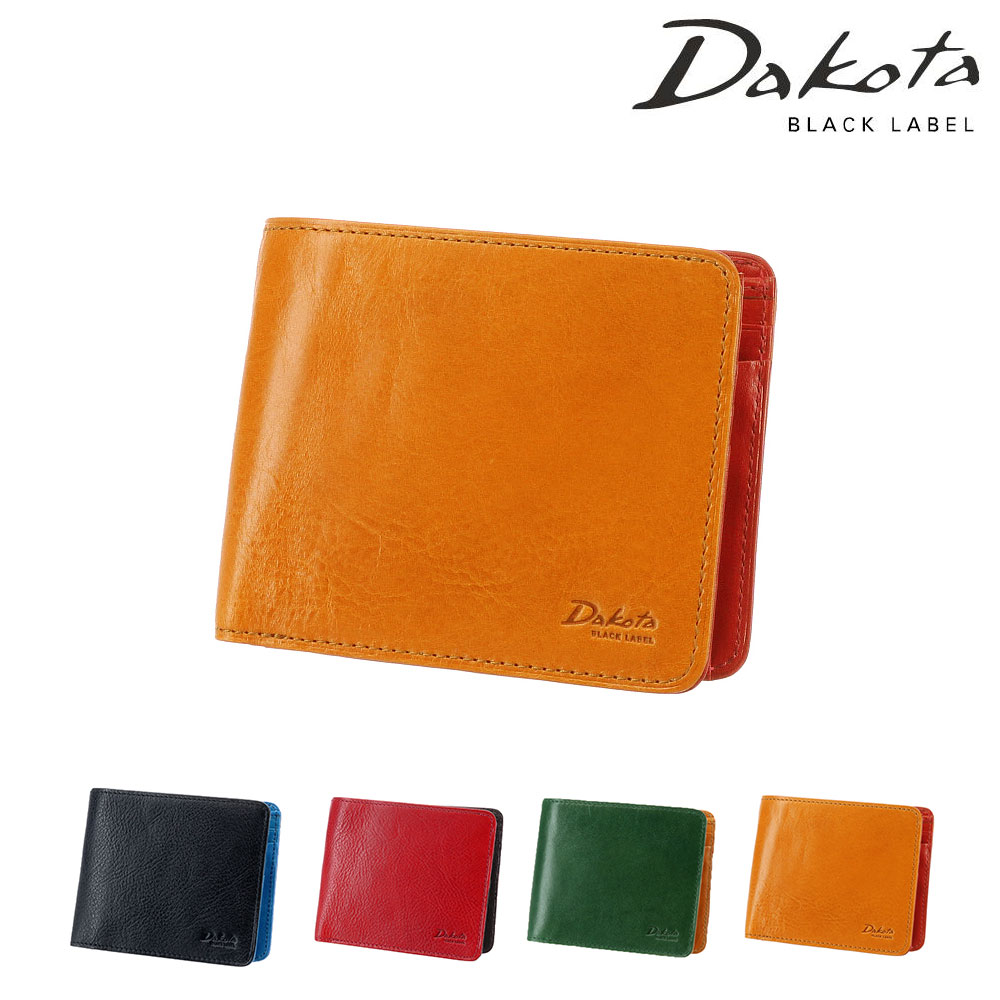 ダコタブラックレーベル Dakota black label キャーロ 二つ折り財布 620820(620810) 4.マスタード 53x53