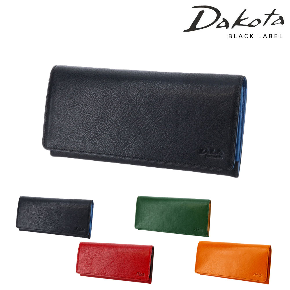 ダコタブラックレーベル Dakota black label キャーロ かぶせ長財布 620823(620813) 1.ブラック 10x10