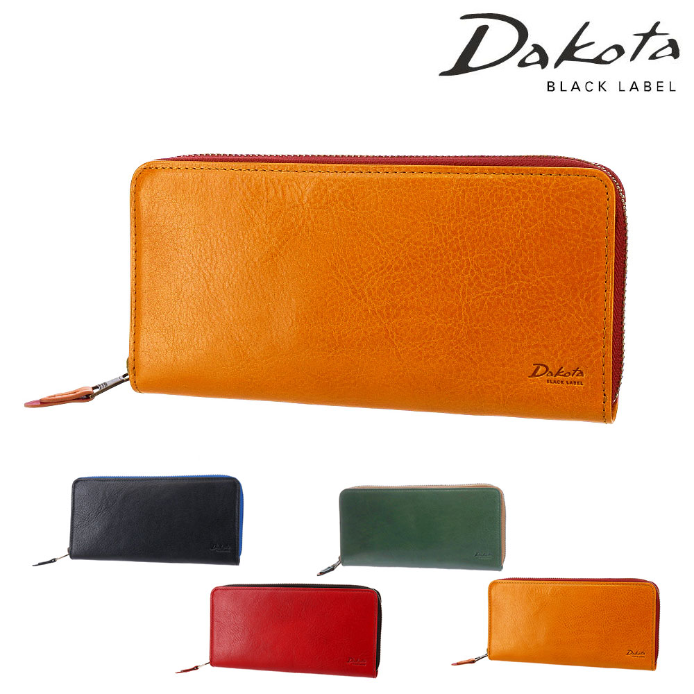 ダコタブラックレーベル Dakota black label キャーロ ラウンドファスナー長財布 620824(620814) 4.マスタード 53x53