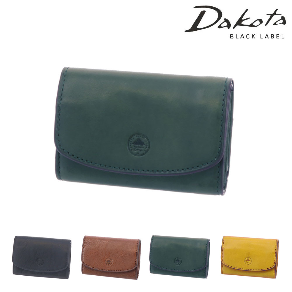 ダコタブラックレーベル Dakota black label ミニモ 三つ折り財布 627611(627601) 3.グリーン 50x50