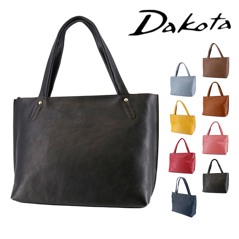 ダコタ バッグ トートバッグ 肩掛け 手提げ 牛革 Dakota キューブ A4サイズ B5サイズ 1030303 レディース 誕生日プレゼント ギフト 【正規代理店】 1.ブラック -10x10