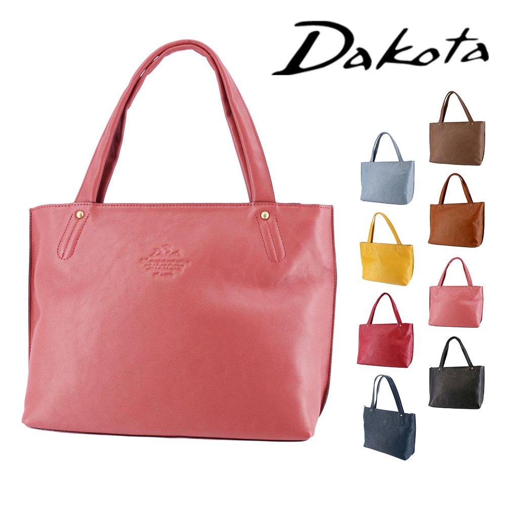 ダコタ バッグ トートバッグ 肩掛け 手提げ 牛革 Dakota キューブ A4サイズ B5サイズ 1030303 レディース 誕生日プレゼント ギフト 【正規代理店】 8.ピンク -32