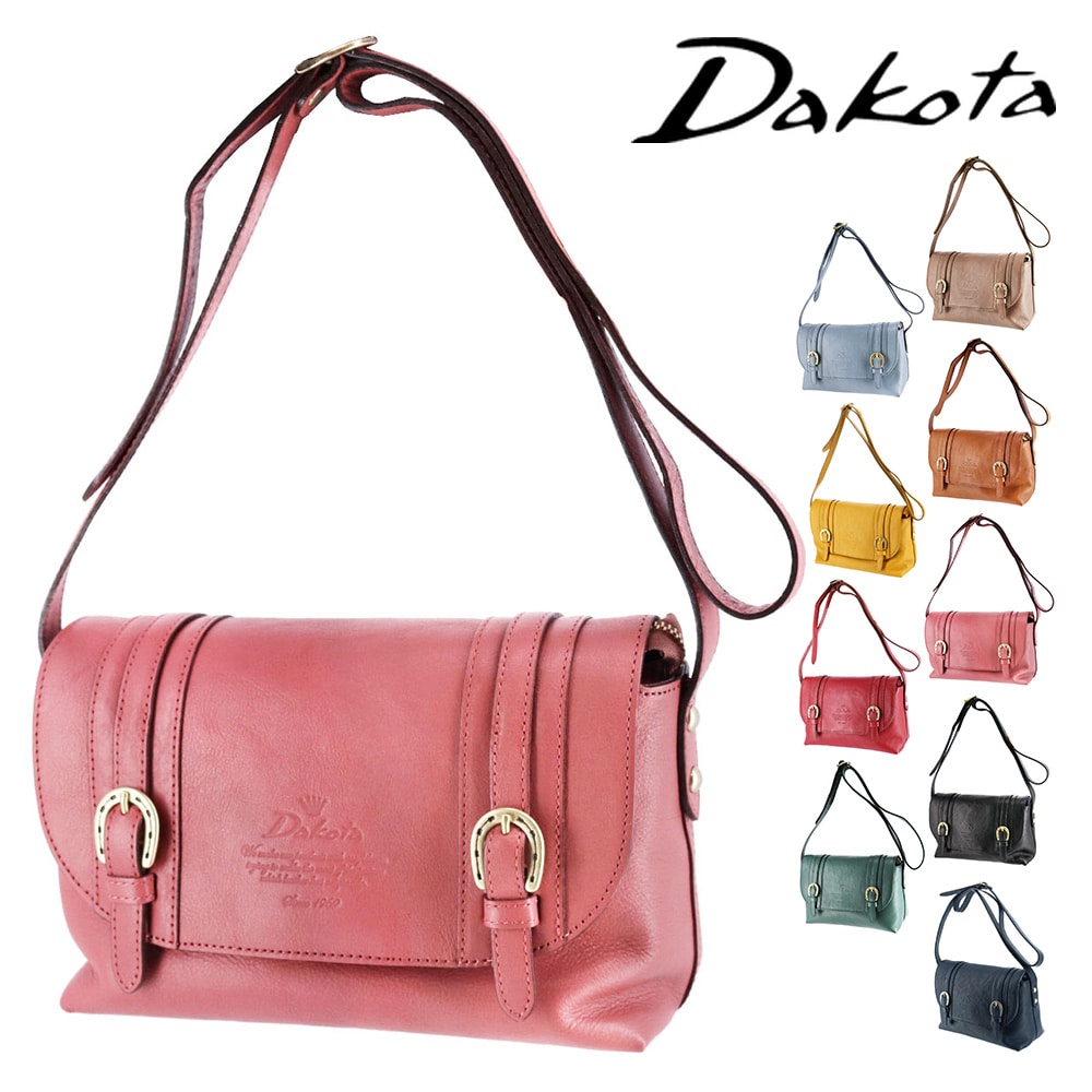 ダコタ バッグ ショルダーバッグ 斜め掛けバッグ サブバッグ 本革 牛革 ミニショルダー Dakota キューブ 1030305 レディース 日本製 誕生日プレゼント ギフト 8.ピンク -32