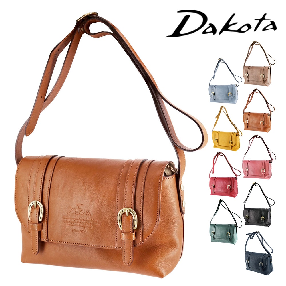 ダコタ バッグ ショルダーバッグ 斜め掛けバッグ サブバッグ 本革 牛革 ミニショルダー Dakota キューブ 1030305 レディース 日本製 誕生日プレゼント ギフト 3.ブラウン -40x40
