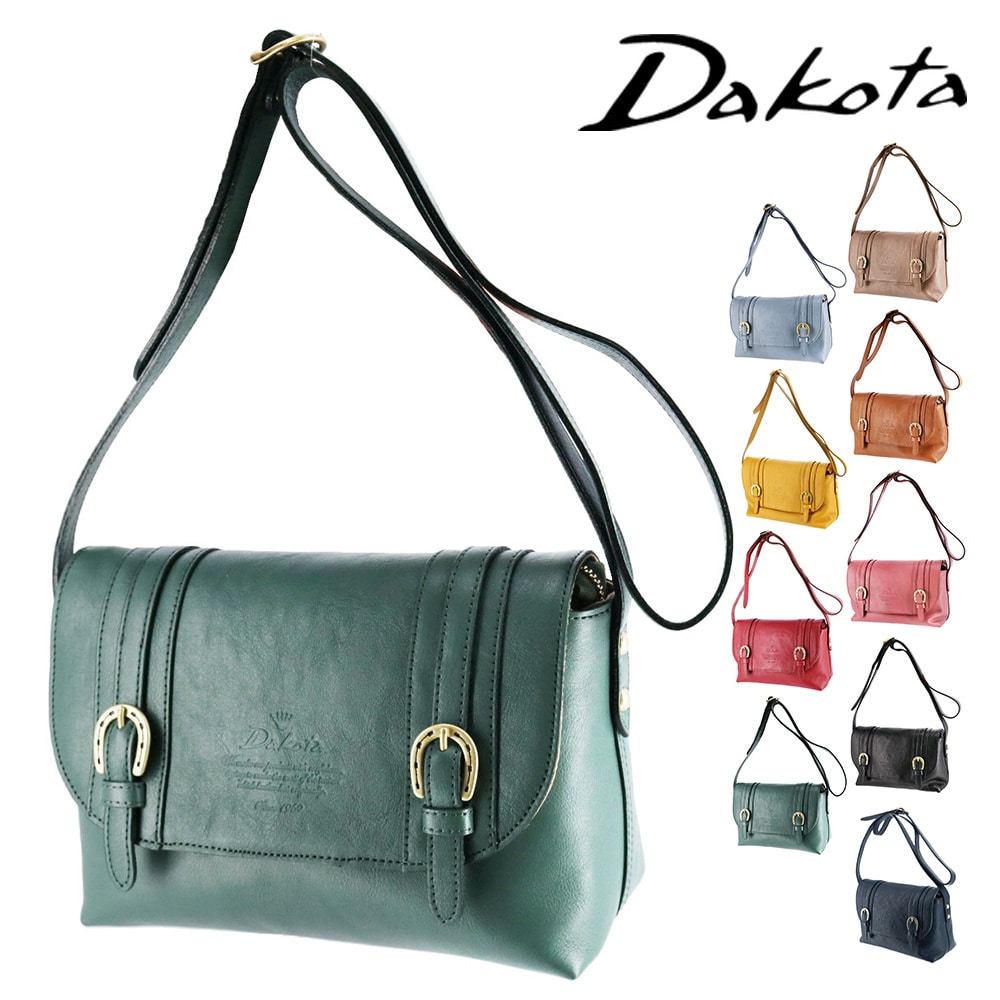 ダコタ バッグ ショルダーバッグ 斜め掛けバッグ サブバッグ 本革 牛革 ミニショルダー Dakota キューブ 1030305 レディース 日本製 誕生日プレゼント ギフト 9.エメラルドグリーン -56