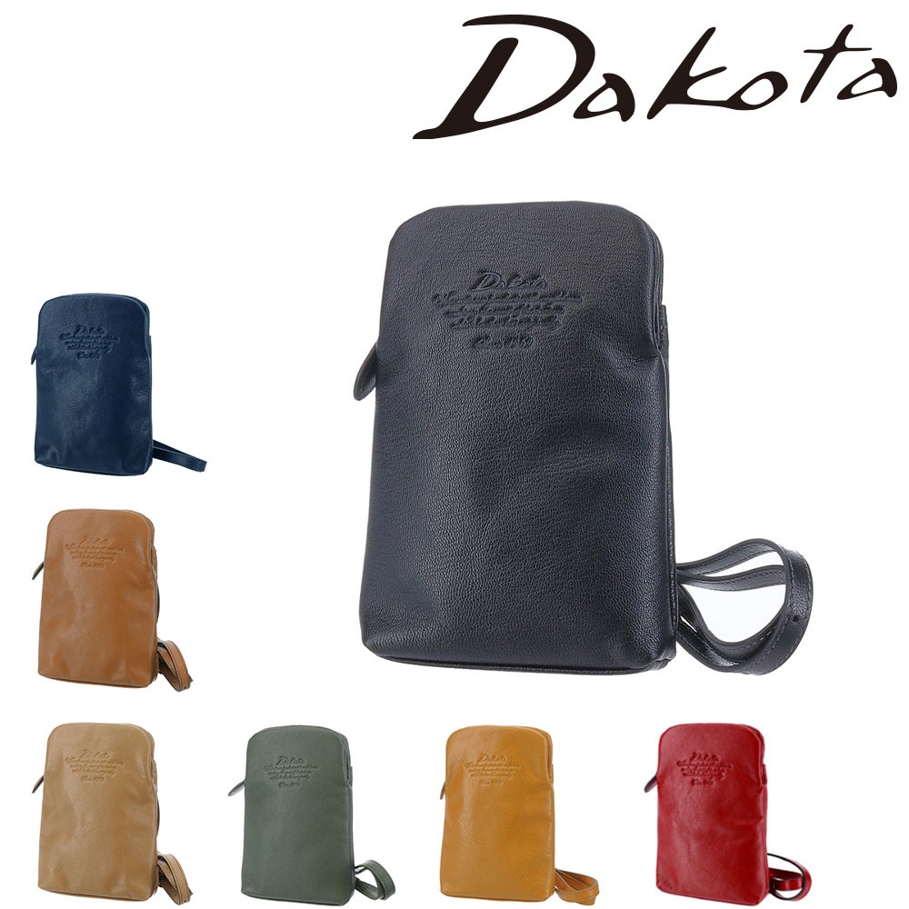 ダコタ Dakota アミューズ ショルダーバッグ 1032467 7.ネイビー 60x60