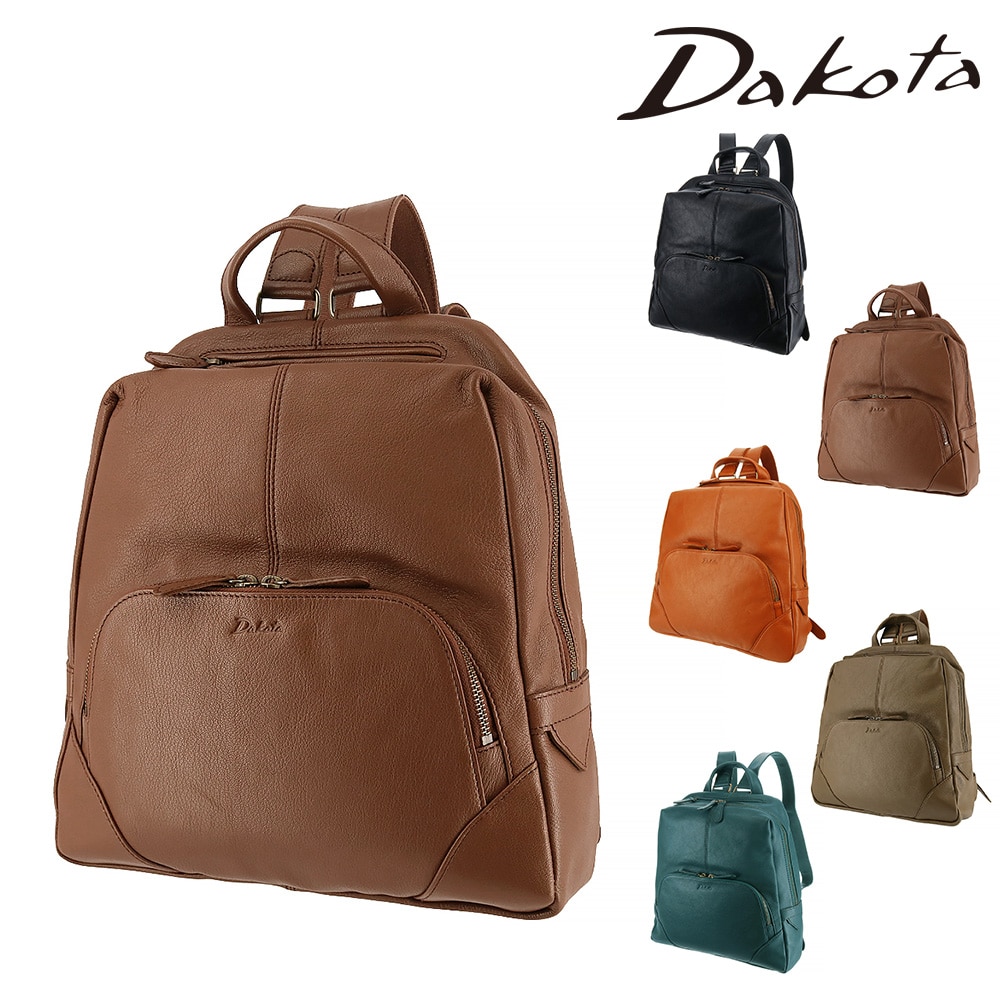 ダコタ Dakota ファレル リュックサック 1034240 2.ブラウン -40x40