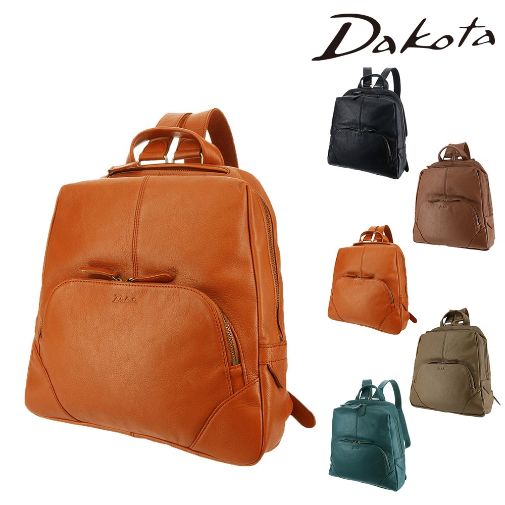 ダコタ Dakota ファレル リュックサック 1034240 3.キャメル -45x45