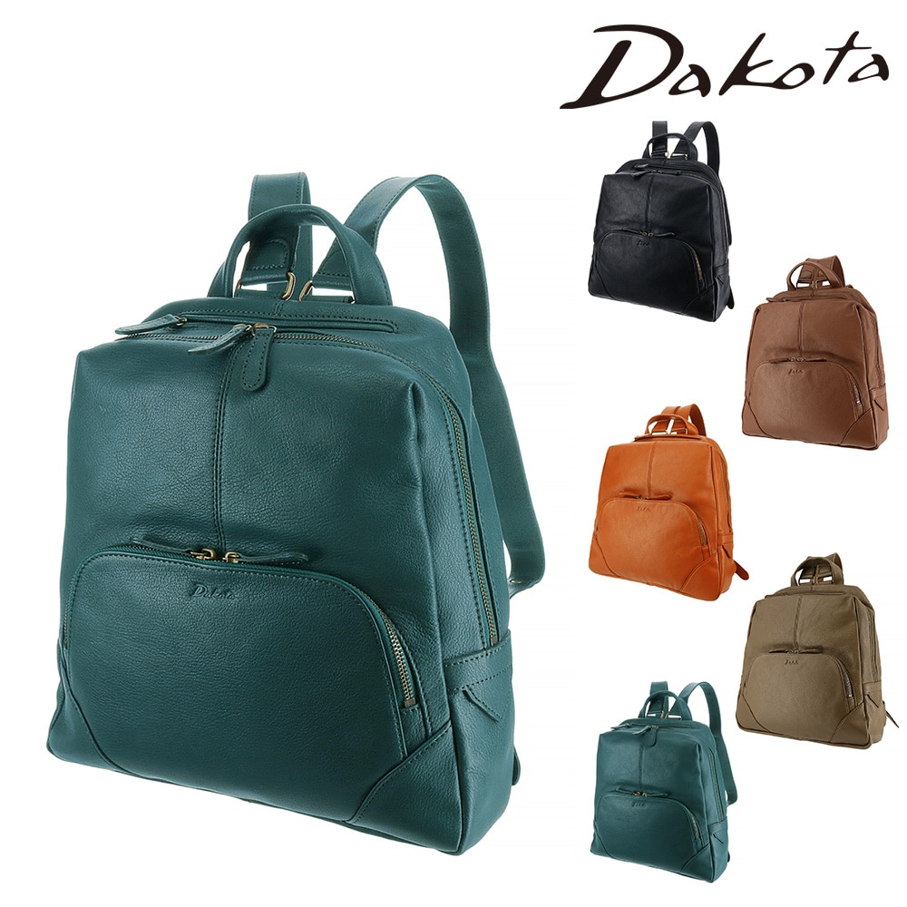 ダコタ Dakota ファレル リュックサック 1034240 5.ネイビーグリーン -60x60