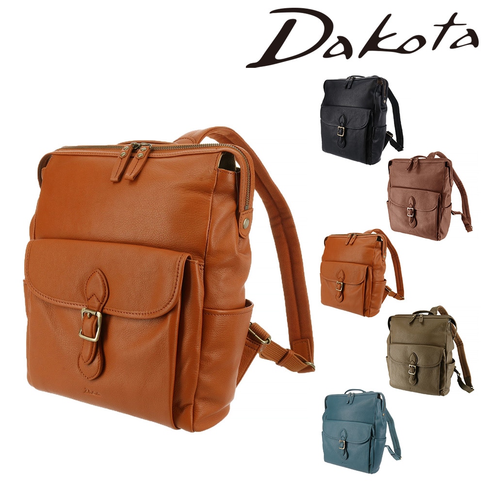 ダコタ Dakota ファレル リュックサック 1034244 3.キャメル -45x45