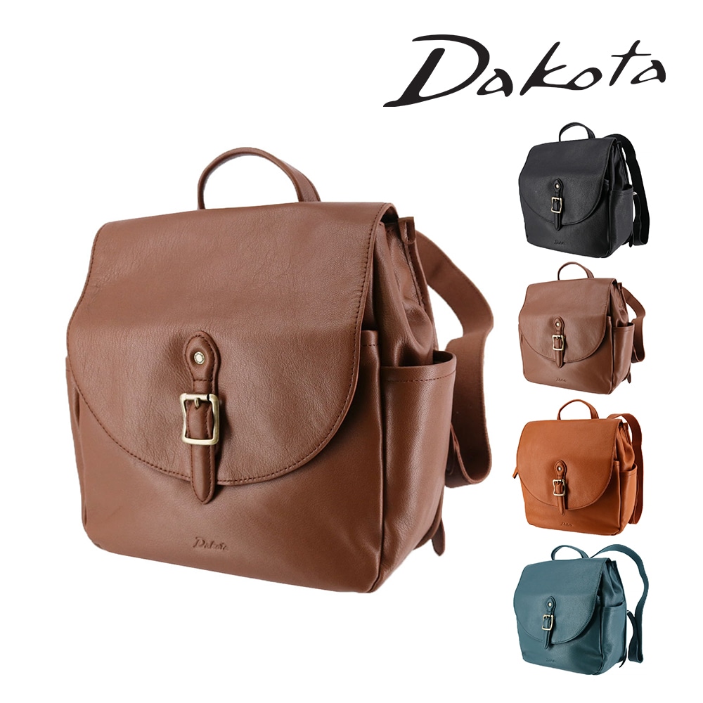 ダコタ ダコタ バッグ リュックサック デイパック ミニリュック Dakota ファレル B5サイズ 1034247 レディース 本革 レザー 送料無料 誕生日プレゼント ギフト ラッピング無料 【正規代理店】 2.ブラウン -40