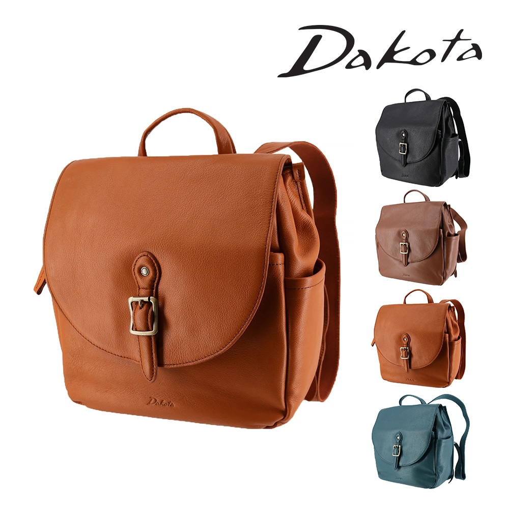 ダコタ ダコタ バッグ リュックサック デイパック ミニリュック Dakota ファレル B5サイズ 1034247 レディース 本革 レザー 送料無料 誕生日プレゼント ギフト ラッピング無料 【正規代理店】 3.キャメル -45