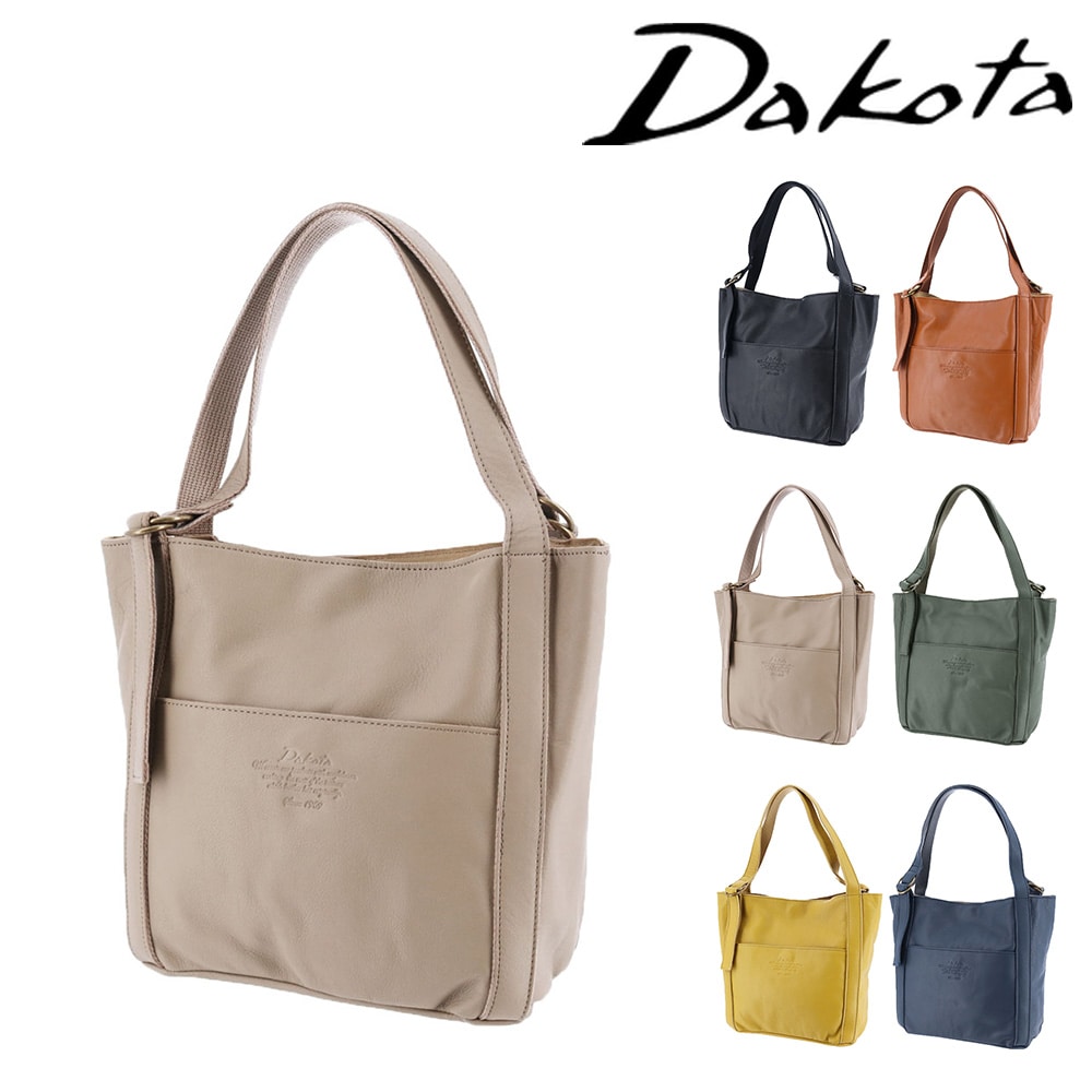 ダコタ Dakota ラポール トートバッグ 1034481 3.オーク -43x43