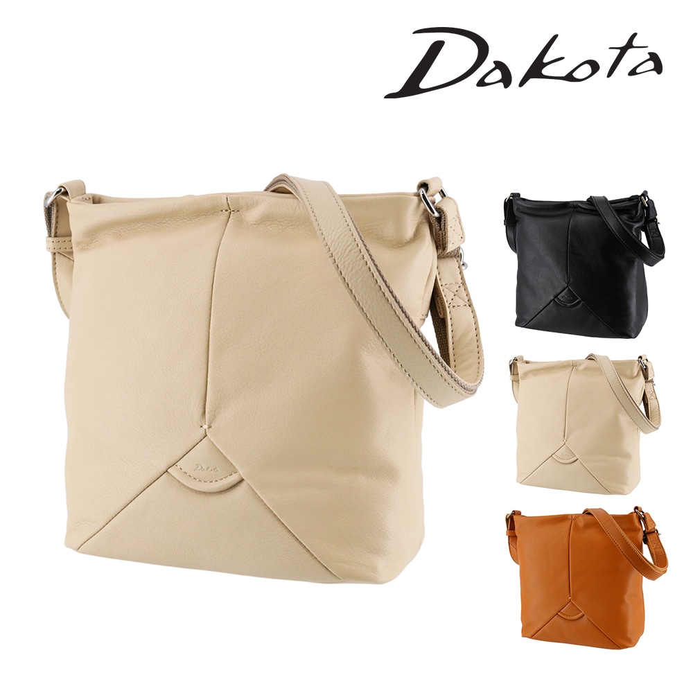 ダコタ バッグ ショルダーバッグ 斜め掛け 縦型 スクエア型 本革 Dakota ボンドゥー A5サイズ 1034911 レディース 送料無料 誕生日プレゼント ギフト ラッピング無料 正規代理店 2.アイボリー -21