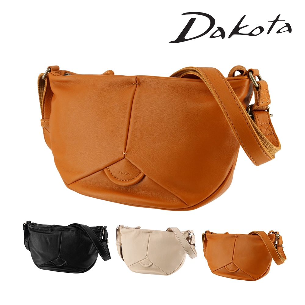 【母の日】 ダコタ バッグ ショルダーバッグ 斜め掛け ラウンド型 本革 Dakota ボンドゥー B6サイズ 1034912 レディース 送料無料 誕生日プレゼント ギフト ラッピング無料 正規代理店 3.キャメル -45